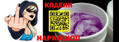 ГАЛЛЮЦИНОГЕННЫЕ ГРИБЫ Коммунар