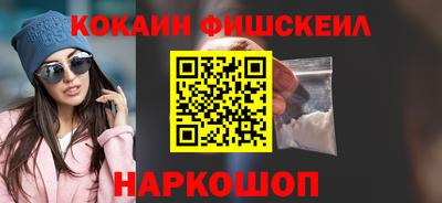 прущая мука Краснознаменск