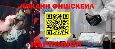 прущая мука Краснознаменск