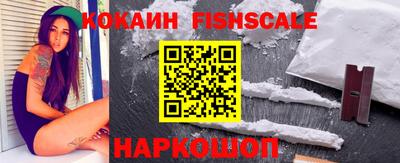 прущие грибы Краснодар