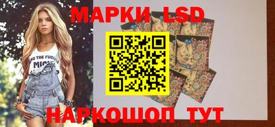 прущая мука Краснознаменск
