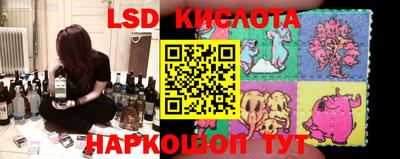 ALPHA PVP Краснокаменск