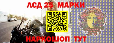 ALPHA PVP Краснокаменск