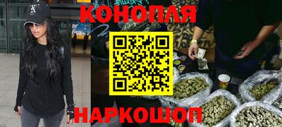 ALPHA PVP Краснокаменск