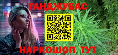 прущие грибы Краснодар