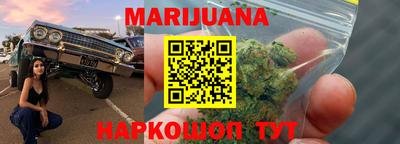 apvp Комсомольск-на-Амуре
