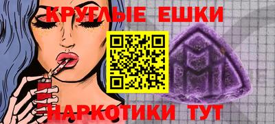 соль курить ск Конаково