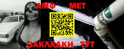 прущие грибы Краснодар