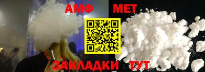 apvp Комсомольск-на-Амуре