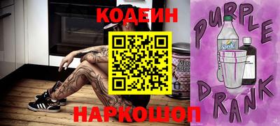ГАЛЛЮЦИНОГЕННЫЕ ГРИБЫ Коммунар