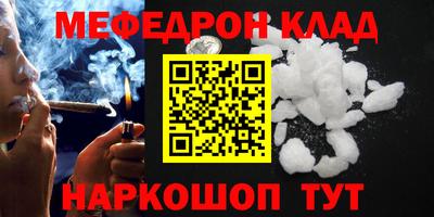 apvp Комсомольск-на-Амуре